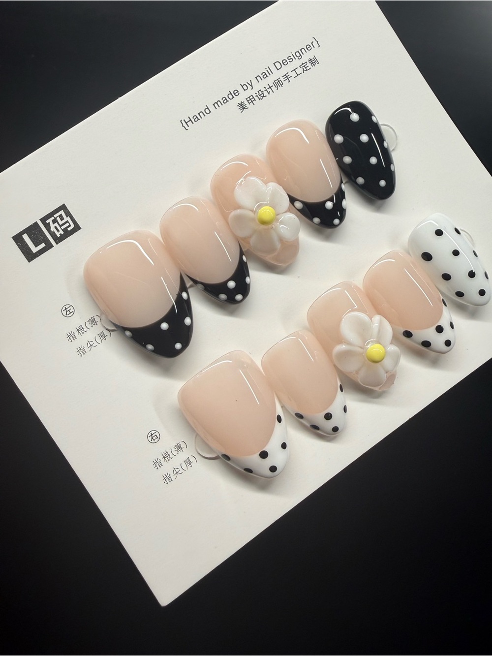 Pink Daisy Polka Dot Press-On Nail Set - Black & White Large